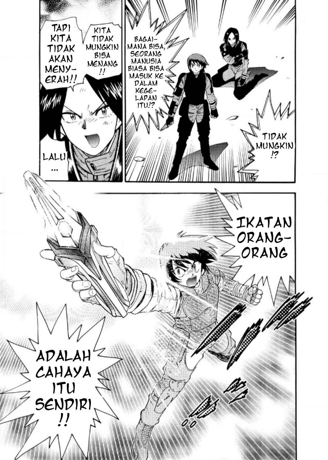 Ultraman Nexus Chapter 9 - Page 11