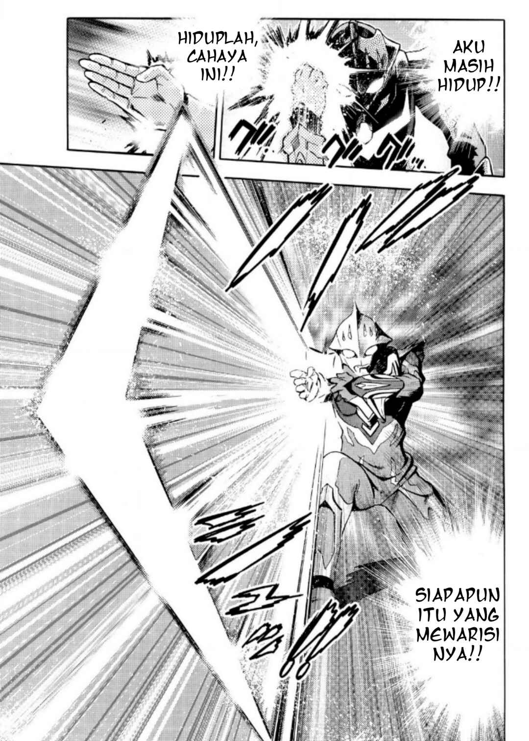 Ultraman Nexus Chapter 9 - Page 3