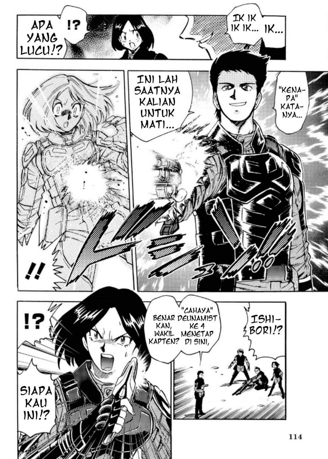 Ultraman Nexus Chapter 9 - Page 6