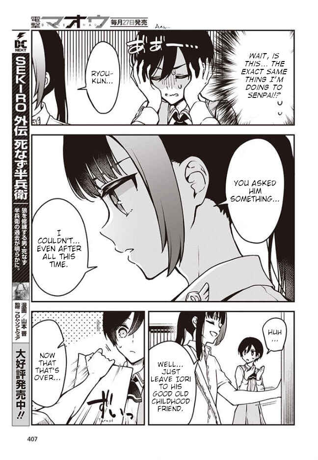 Zenbu Kimi no Sei Chapter 9 - Page 10