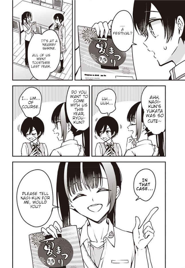 Zenbu Kimi no Sei Chapter 9 - Page 11