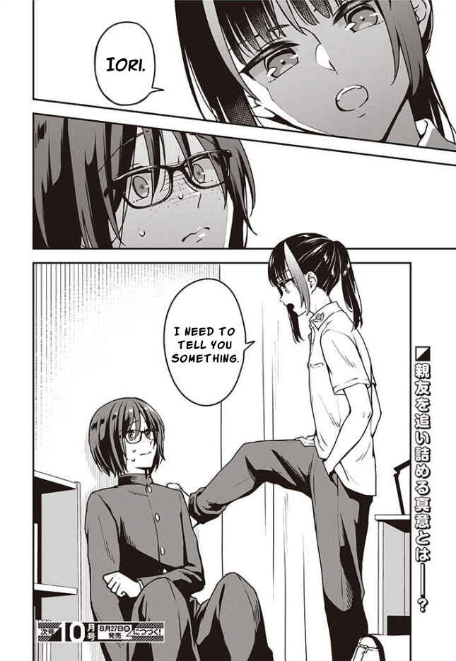 Zenbu Kimi no Sei Chapter 9 - Page 21