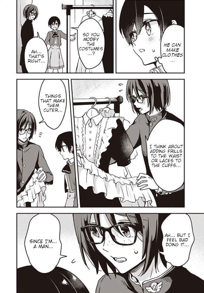 Zenbu Kimi no Sei Chapter 9 - Page 5