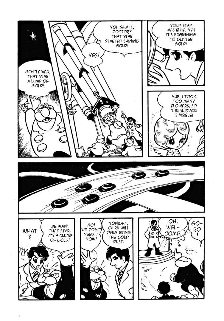 Starry Fantasy Chapter 8 - Page 24