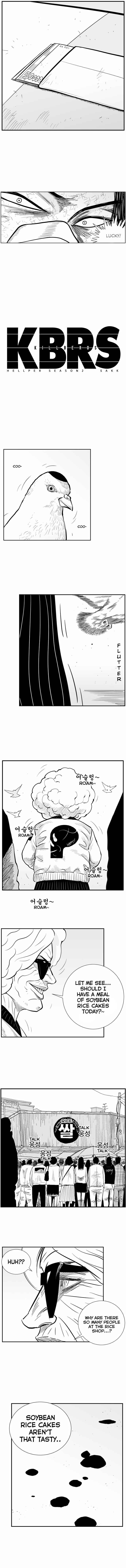 Hellper 2 <KillBeros> Chapter 37 - Page 10