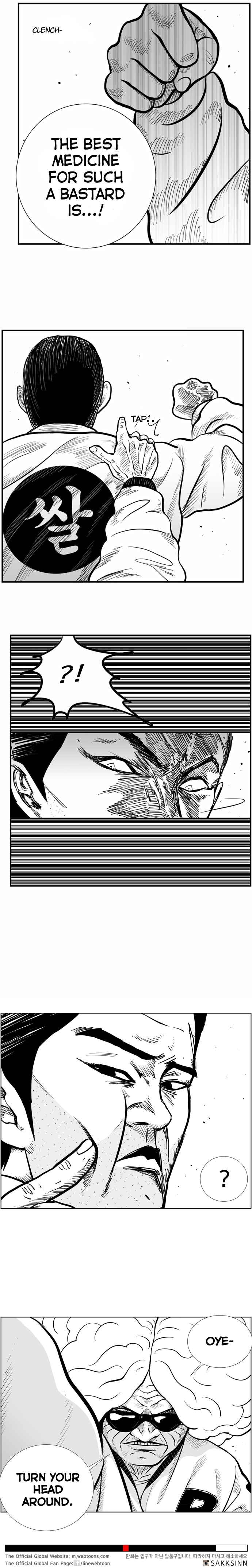 Hellper 2 <KillBeros> Chapter 37 - Page 12