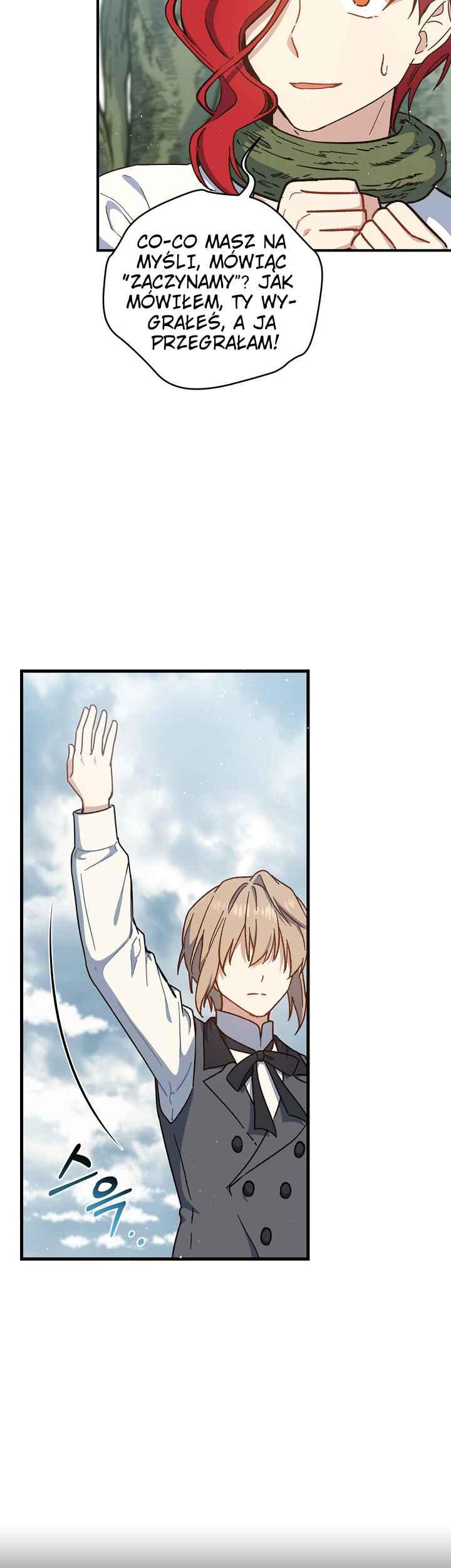 The Return of the 8th Class Mage Chapter 21 - Page 13
