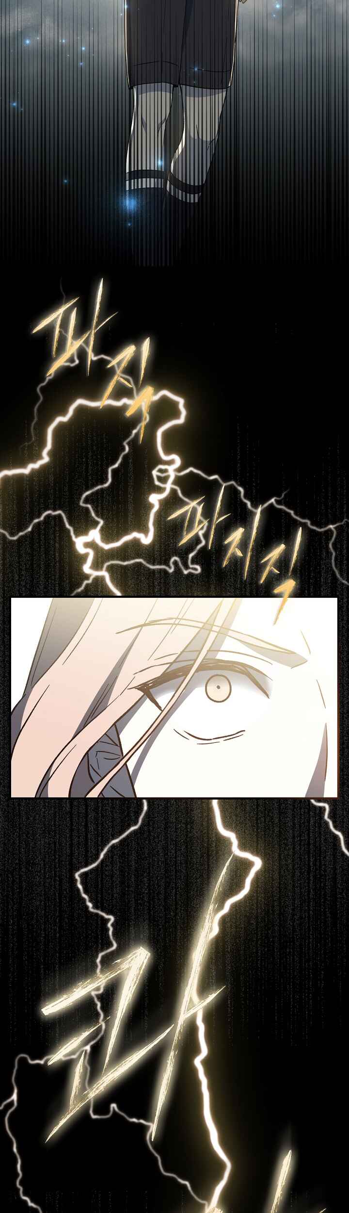 The Return of the 8th Class Mage Chapter 21 - Page 19