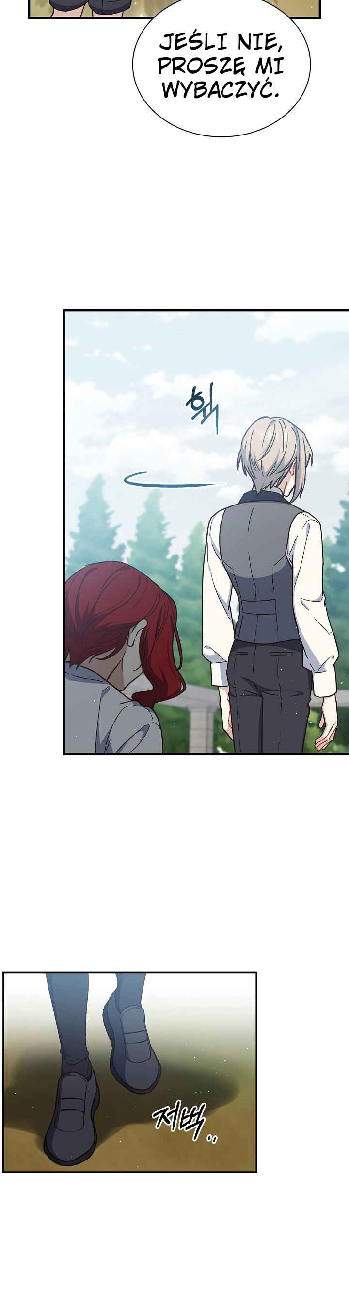 The Return of the 8th Class Mage Chapter 21 - Page 28