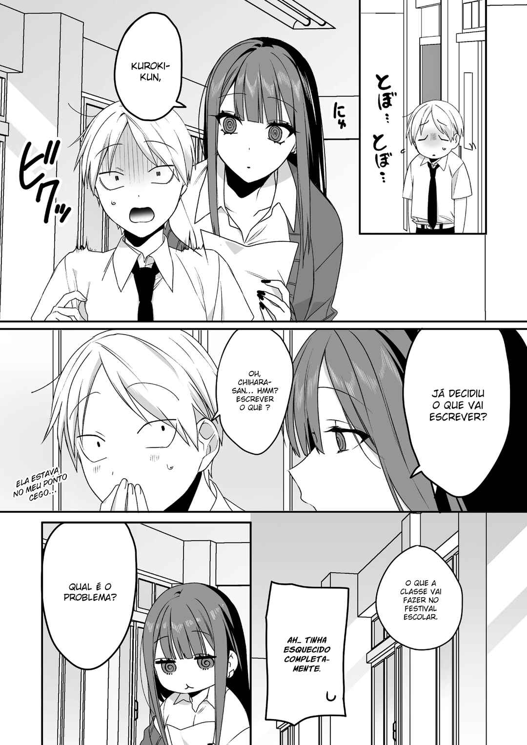 Jirai nandesu ka? Chihara-san Chapter 43 - Page 8