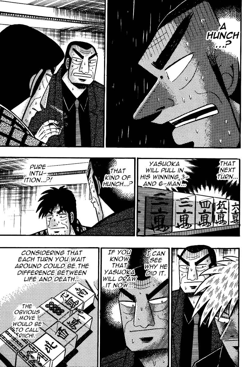 Akagi: Yami ni Oritatta Tensai Chapter 89 - Page 16
