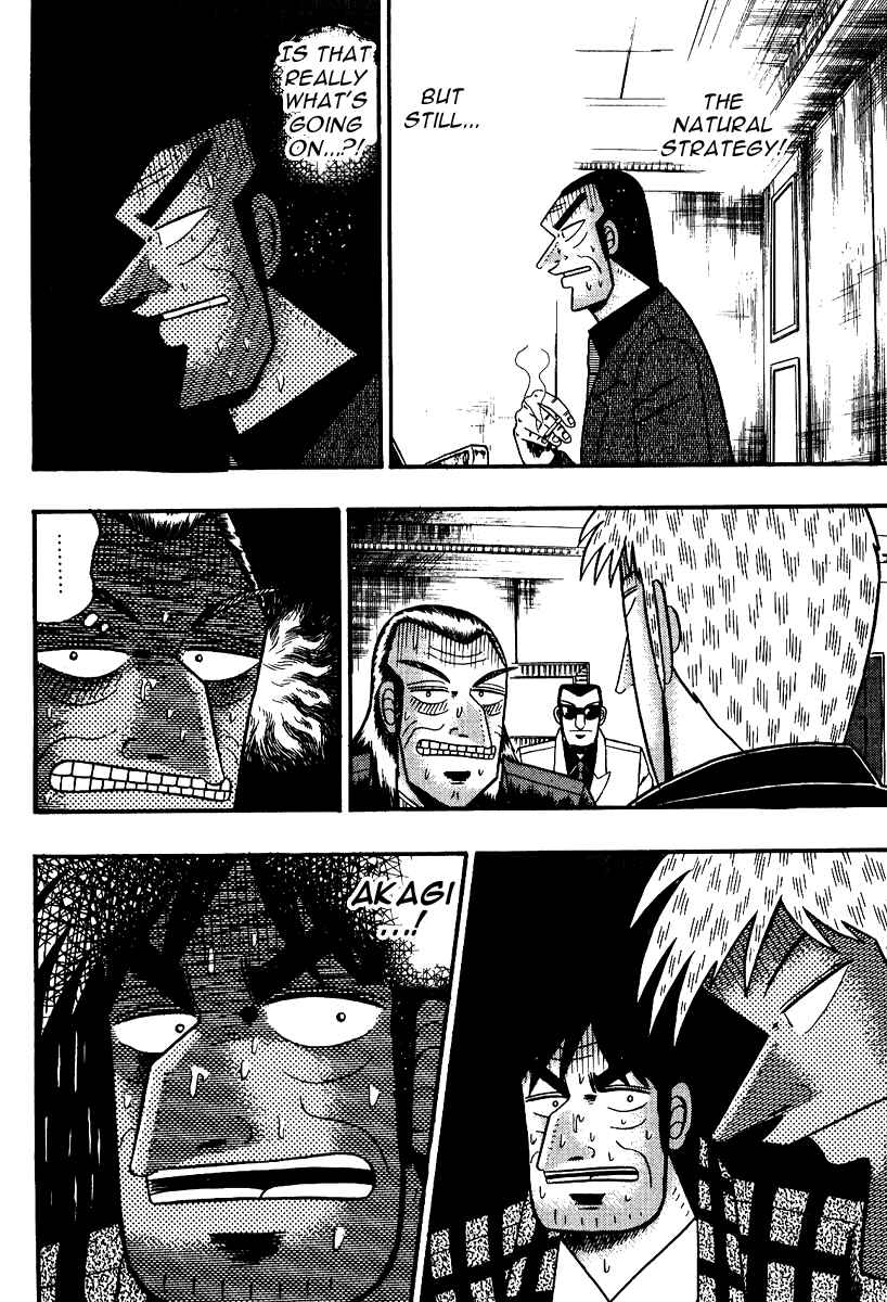 Akagi: Yami ni Oritatta Tensai Chapter 89 - Page 17