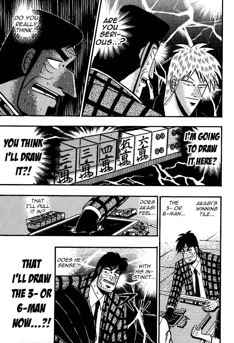 Akagi: Yami ni Oritatta Tensai Chapter 89 - Page 18