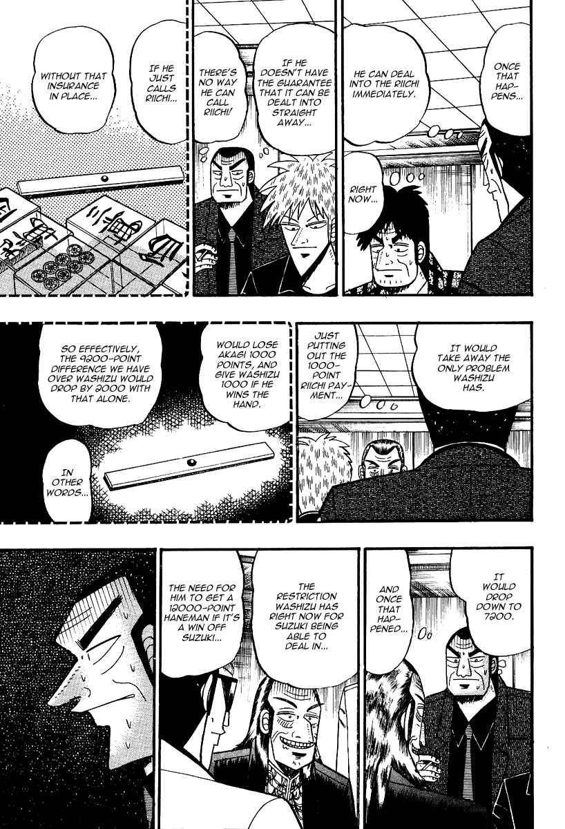 Akagi: Yami ni Oritatta Tensai Chapter 89 - Page 7