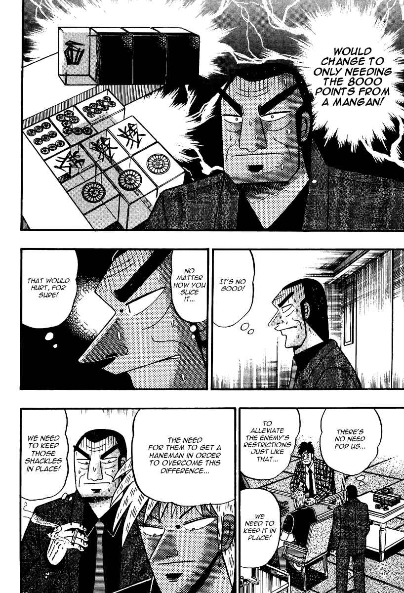 Akagi: Yami ni Oritatta Tensai Chapter 89 - Page 8
