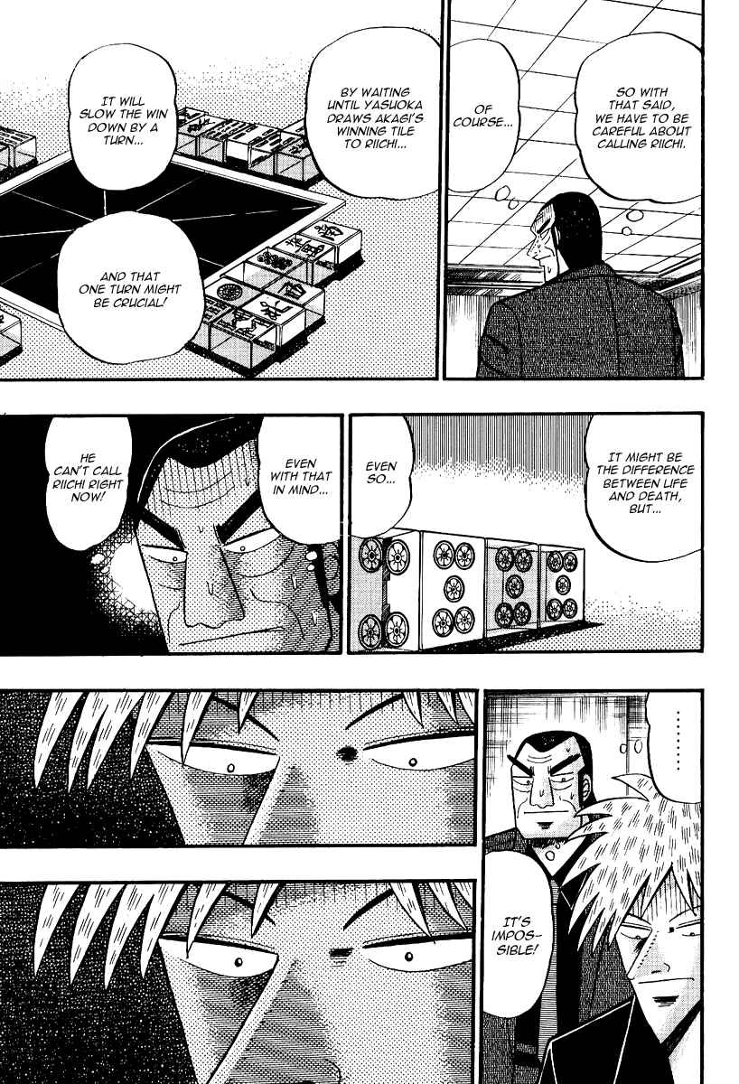 Akagi: Yami ni Oritatta Tensai Chapter 89 - Page 9