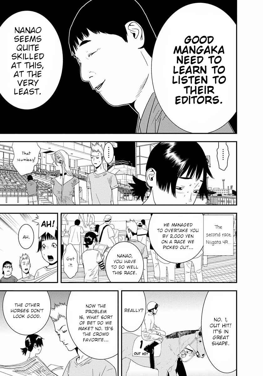 Winners Circle e Youkoso Chapter 13 - Page 13