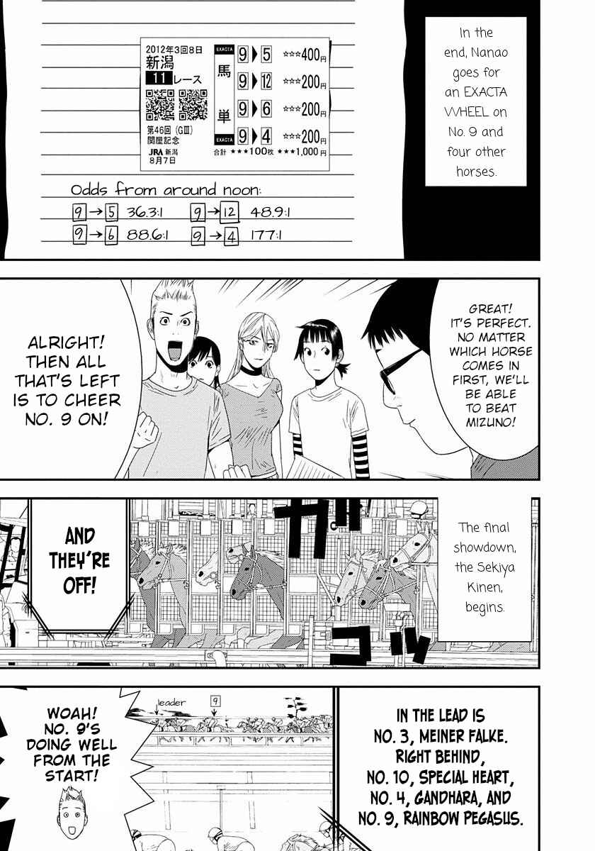 Winners Circle e Youkoso Chapter 13 - Page 21