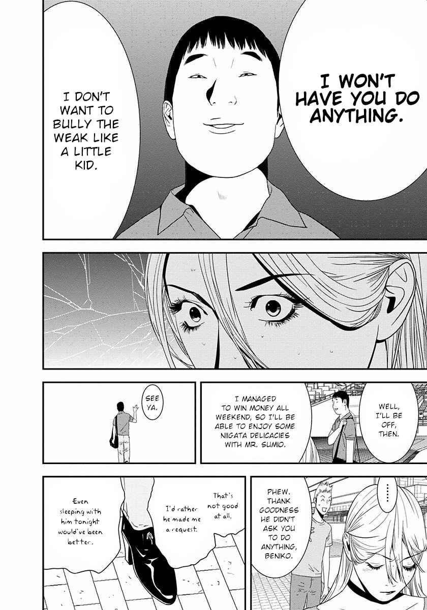Winners Circle e Youkoso Chapter 13 - Page 30