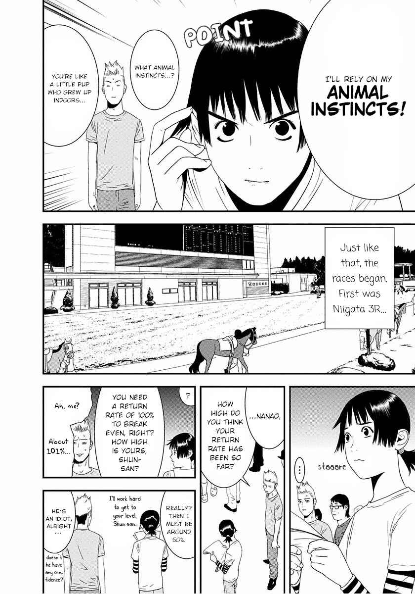 Winners Circle e Youkoso Chapter 13 - Page 8