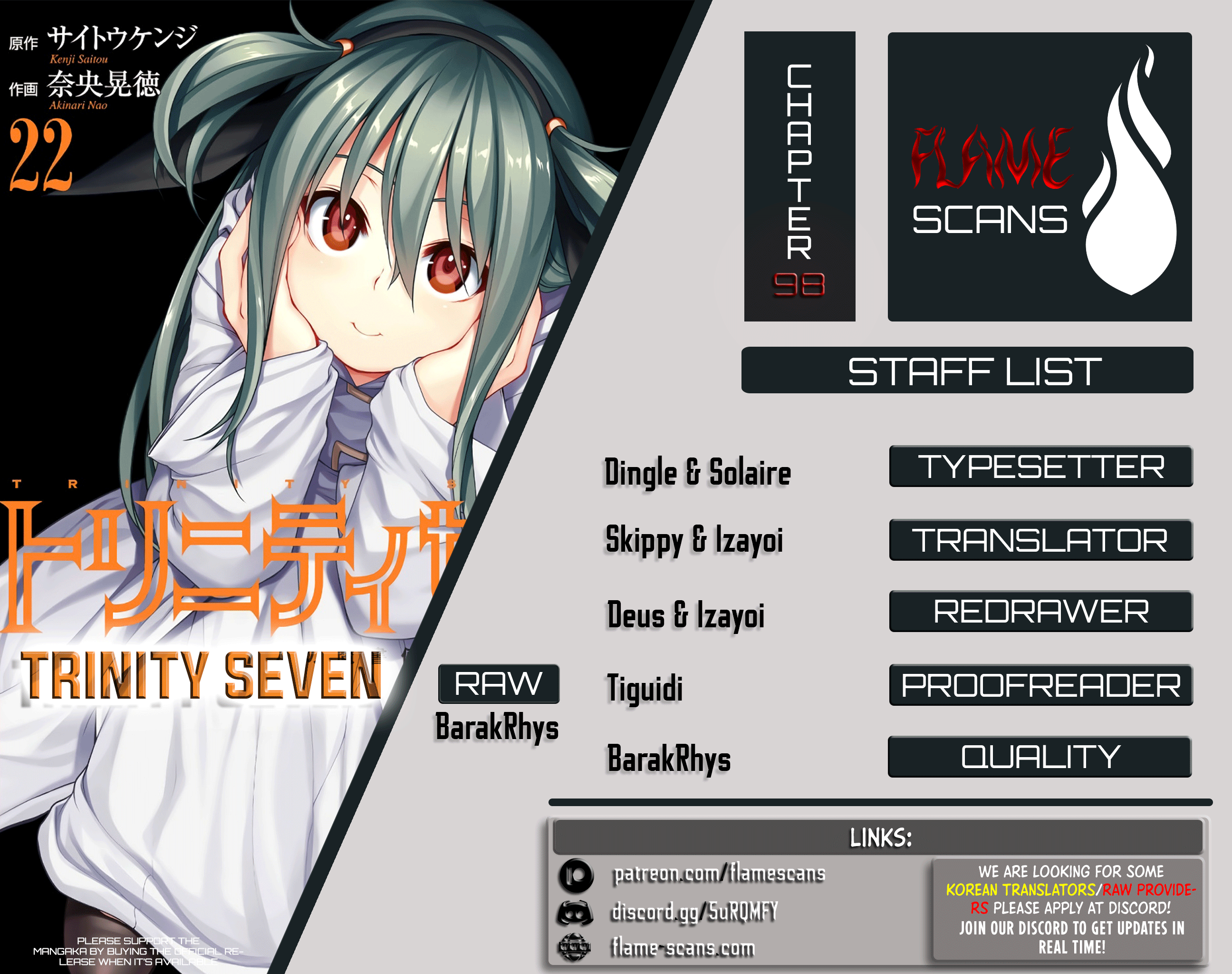 Trinity Seven - 7-Nin no Masho Tsukai Chapter 98 - Page 1
