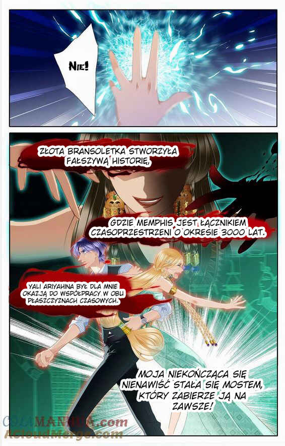 Pharaoh's Concubine Chapter 51 - Page 4