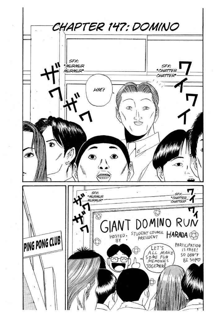Go! Ina Junior High Ping-Pong Club Chapter 147 - Page 1