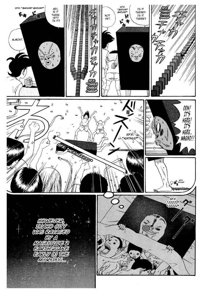 Go! Ina Junior High Ping-Pong Club Chapter 147 - Page 17