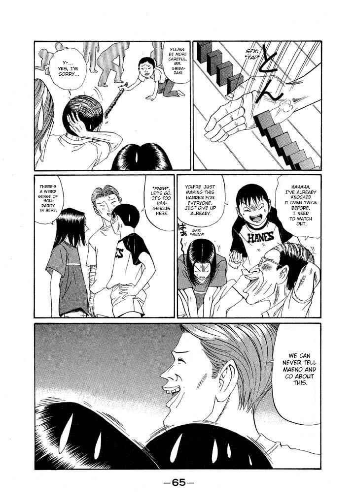 Go! Ina Junior High Ping-Pong Club Chapter 147 - Page 5