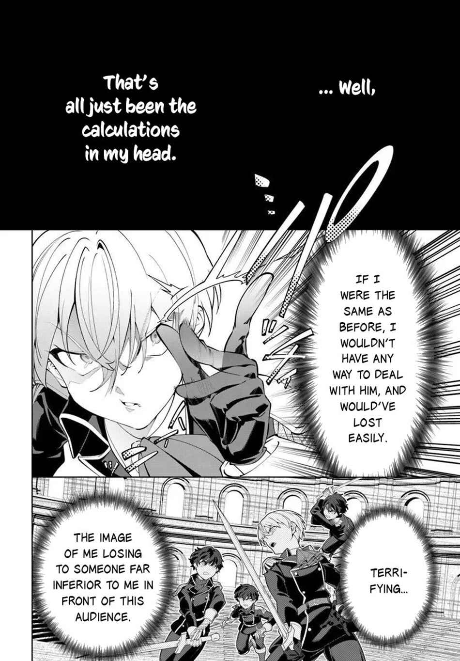 Kiwamete Goumantaru Akuyaku Kizoku no Shogyou Chapter 7.2 - Page 3