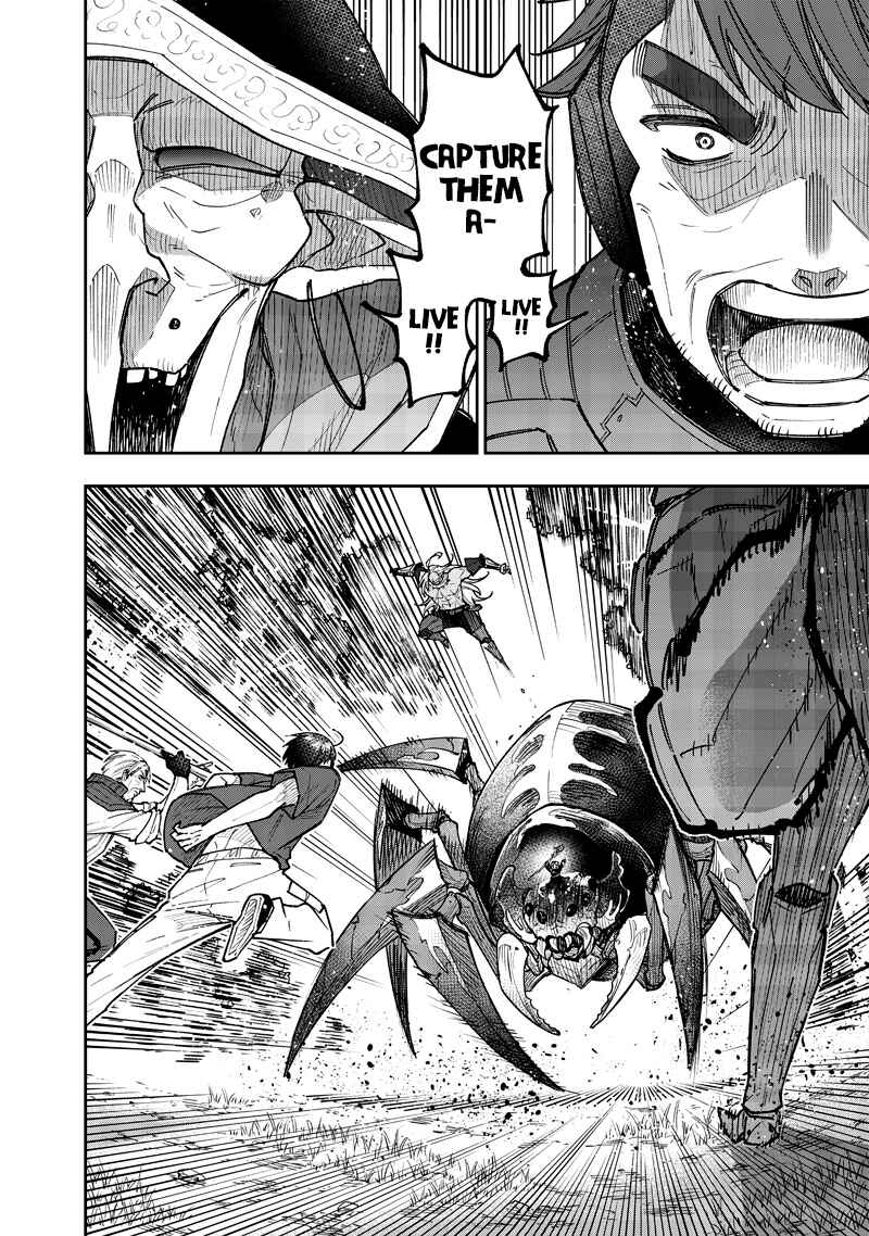 Kyuuseishu «Messiah» ~Isekai wo Sukutta Motoyuusha ga Mamono no Afureru Genjitsu Sekai wo Musou Suru~ Chapter 54 - Page 11