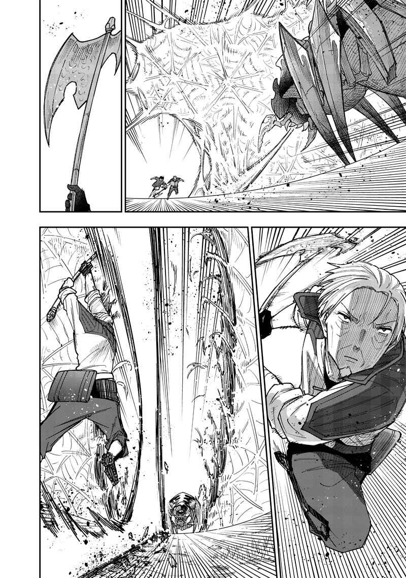 Kyuuseishu «Messiah» ~Isekai wo Sukutta Motoyuusha ga Mamono no Afureru Genjitsu Sekai wo Musou Suru~ Chapter 54 - Page 13