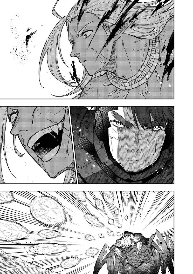 Kyuuseishu «Messiah» ~Isekai wo Sukutta Motoyuusha ga Mamono no Afureru Genjitsu Sekai wo Musou Suru~ Chapter 54 - Page 16
