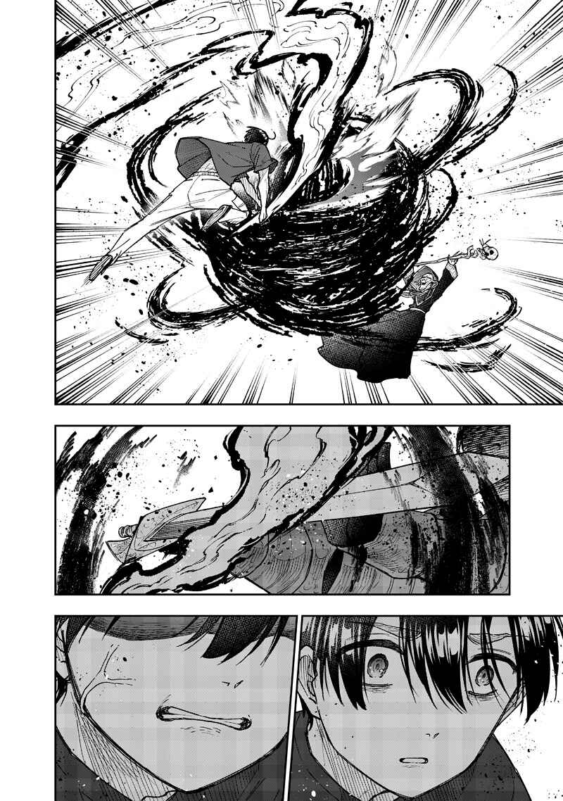 Kyuuseishu «Messiah» ~Isekai wo Sukutta Motoyuusha ga Mamono no Afureru Genjitsu Sekai wo Musou Suru~ Chapter 54 - Page 19