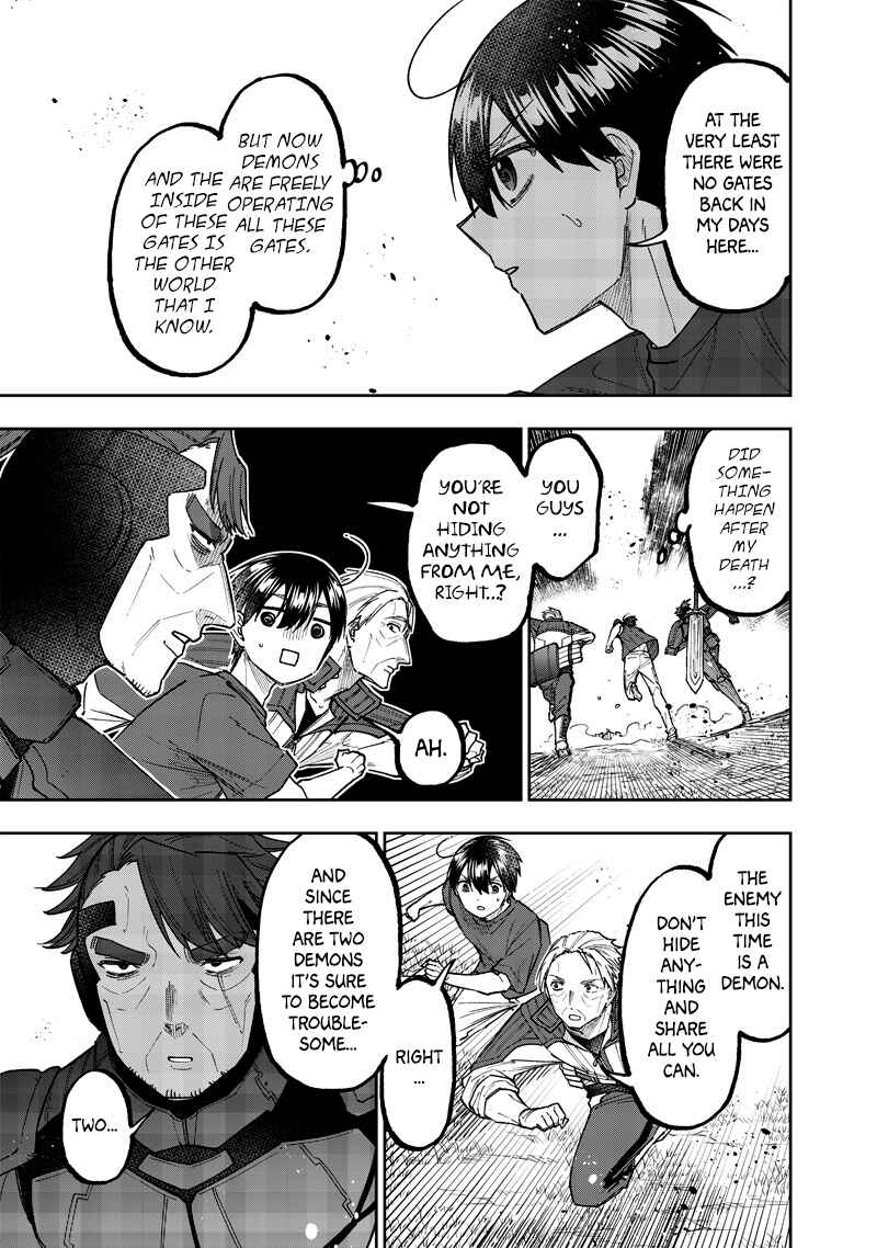 Kyuuseishu «Messiah» ~Isekai wo Sukutta Motoyuusha ga Mamono no Afureru Genjitsu Sekai wo Musou Suru~ Chapter 54 - Page 6