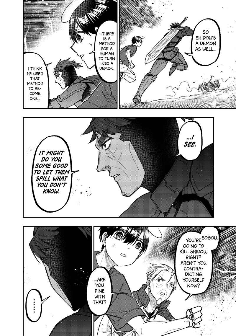 Kyuuseishu «Messiah» ~Isekai wo Sukutta Motoyuusha ga Mamono no Afureru Genjitsu Sekai wo Musou Suru~ Chapter 54 - Page 7
