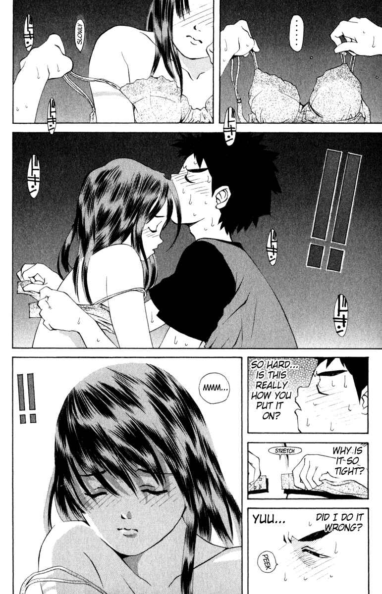 Pastel Chapter 6 - Page 6