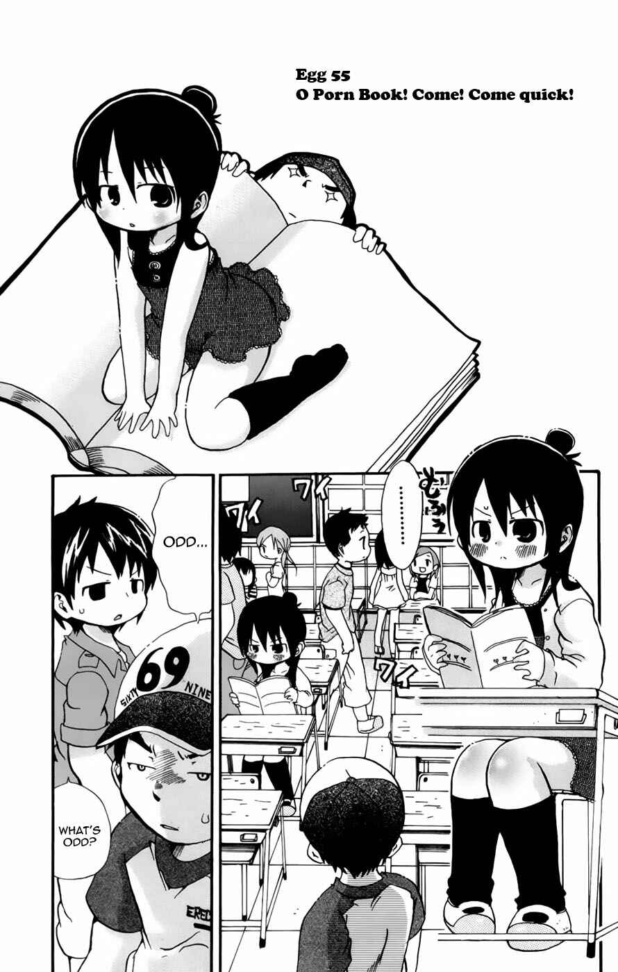 Mitsudomoe Chapter 55 - Page 1