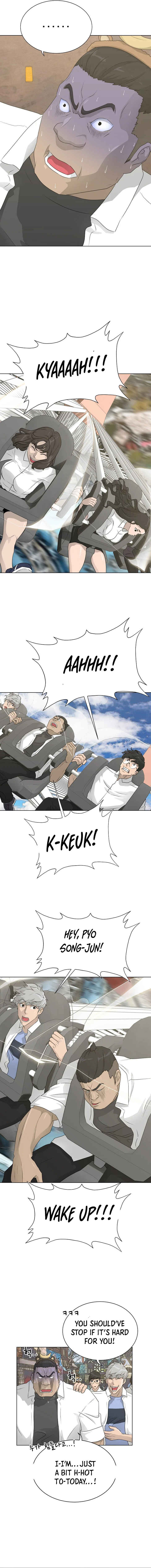 Trigger Chapter 63 - Page 15