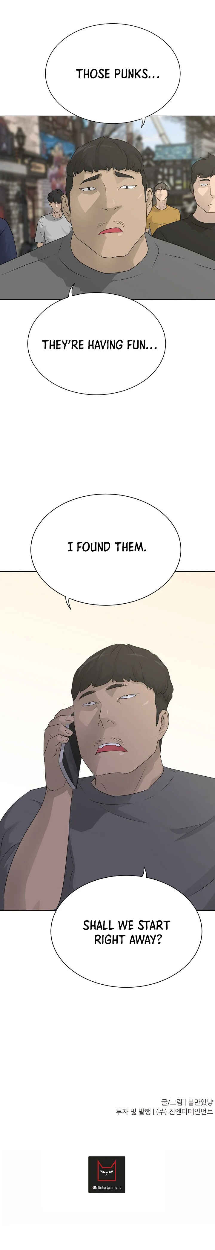 Trigger Chapter 63 - Page 18