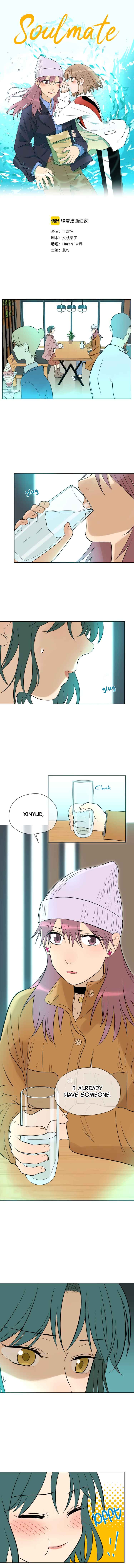 Soulmate Chapter 31 - Page 2