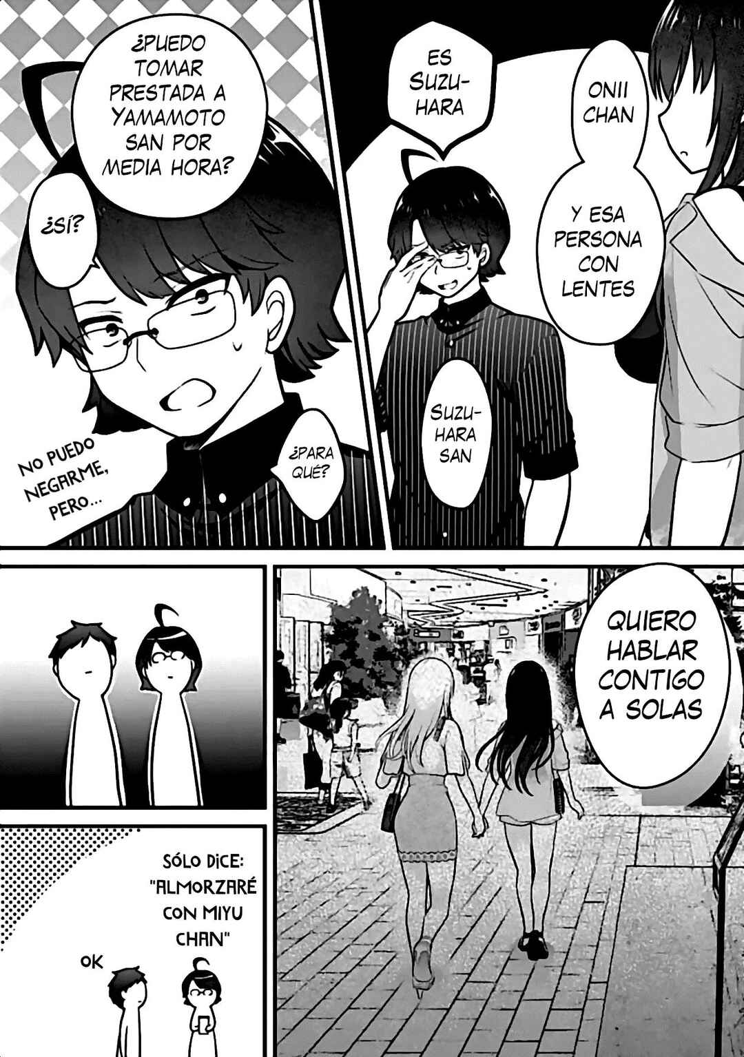 Ore no Imouto ga Saikou no Okazu datta: Imouto de shika Nukenai Kyoudai Jijou Chapter 4 - Page 17