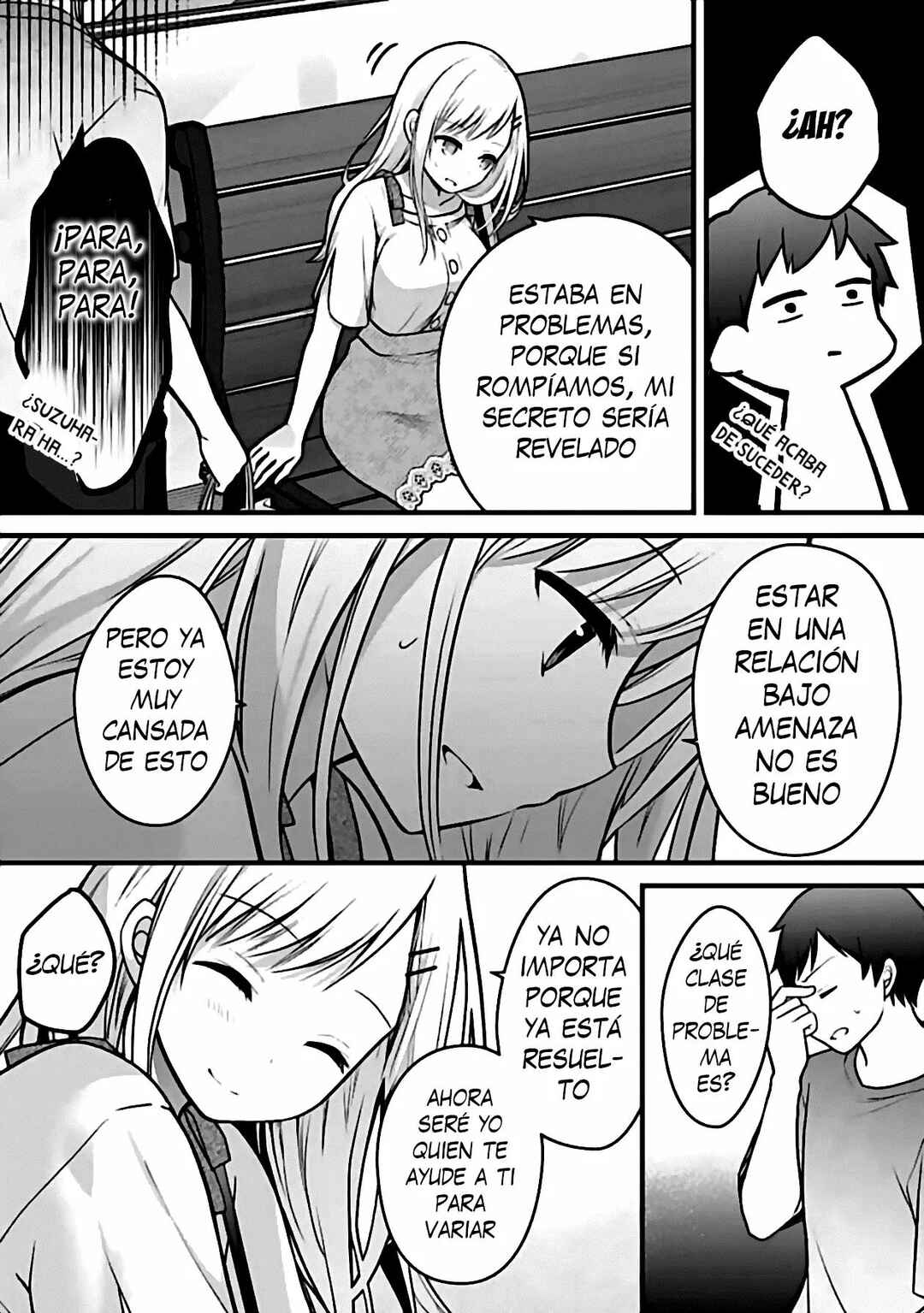 Ore no Imouto ga Saikou no Okazu datta: Imouto de shika Nukenai Kyoudai Jijou Chapter 4 - Page 22