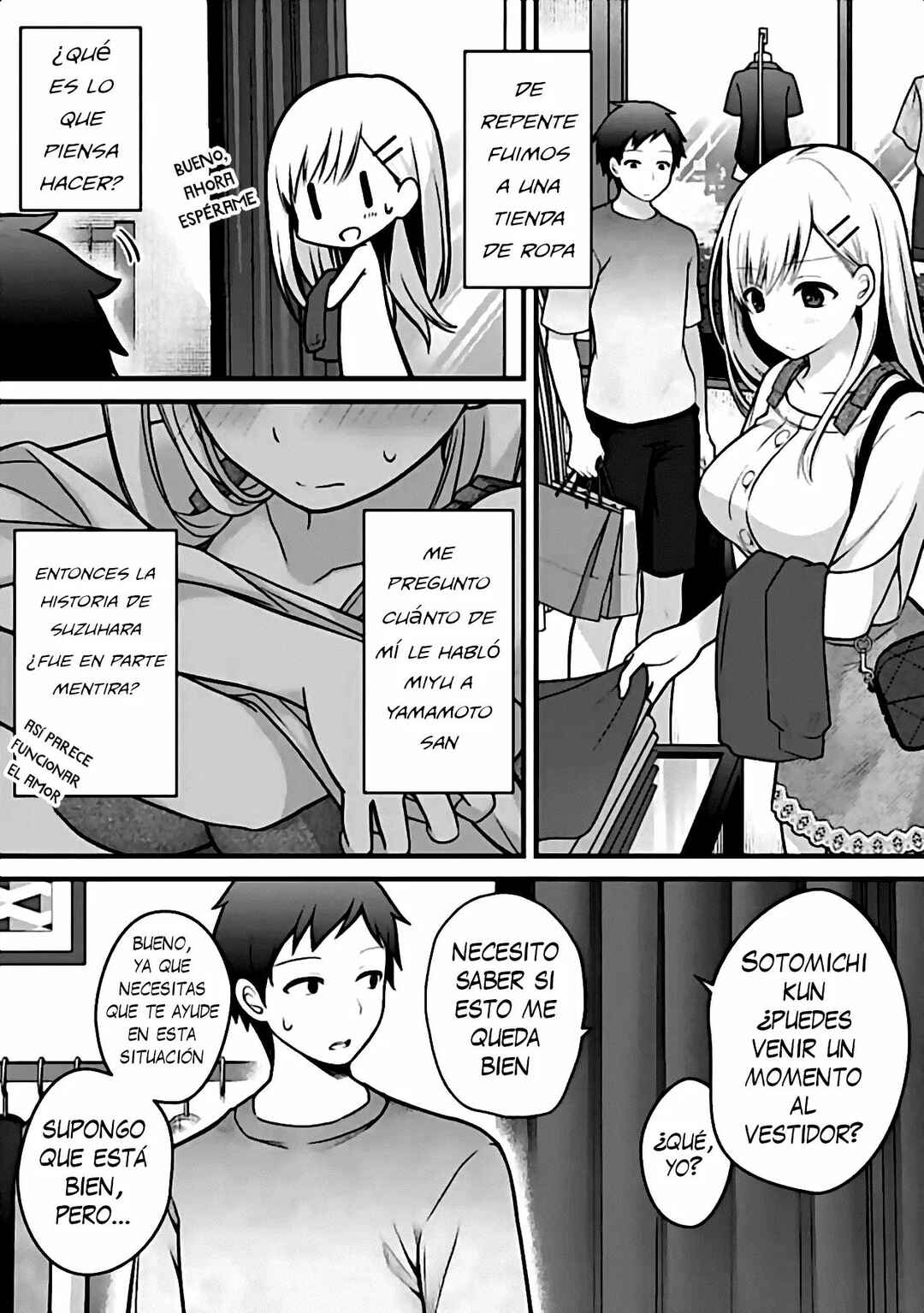 Ore no Imouto ga Saikou no Okazu datta: Imouto de shika Nukenai Kyoudai Jijou Chapter 4 - Page 23