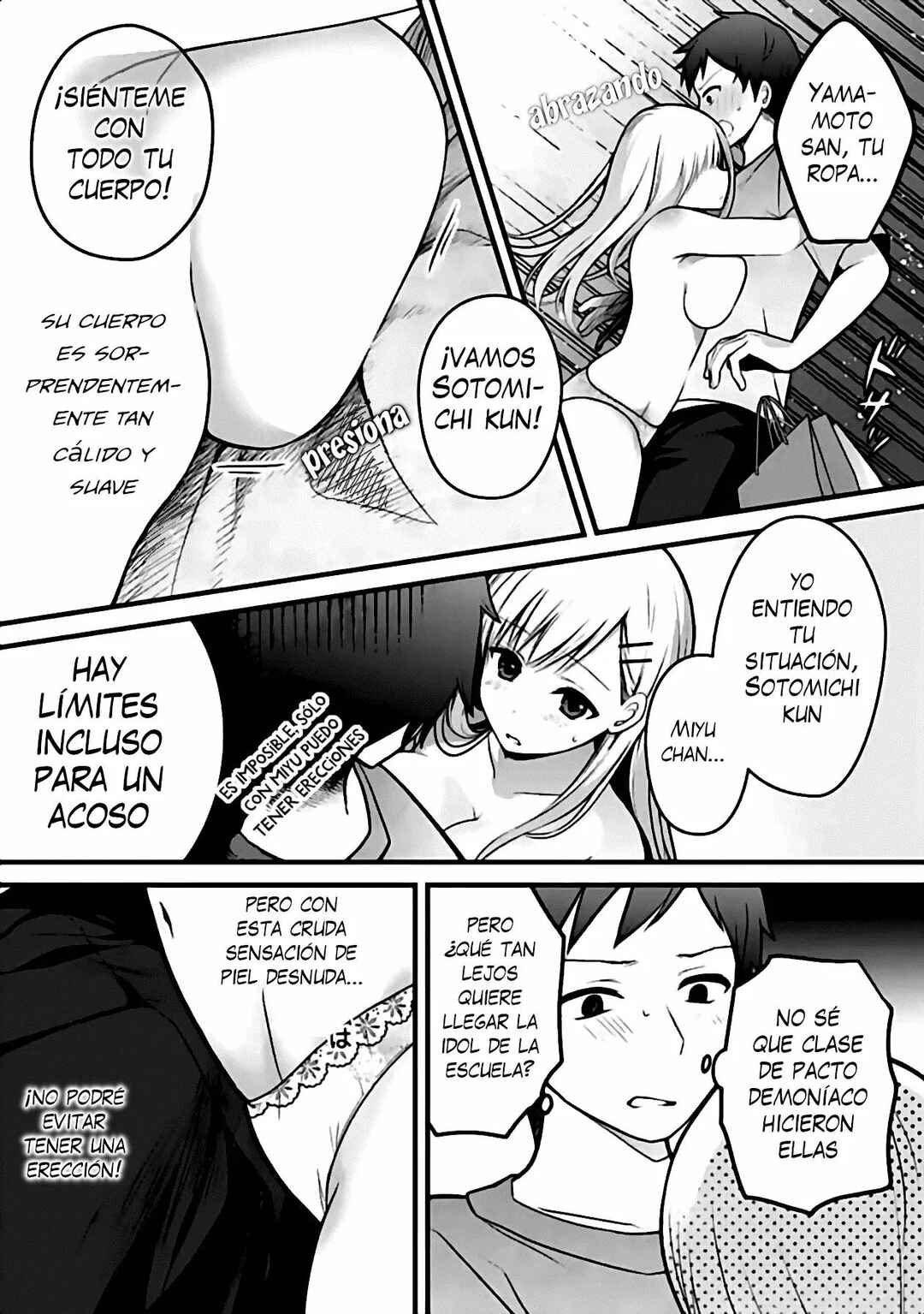 Ore no Imouto ga Saikou no Okazu datta: Imouto de shika Nukenai Kyoudai Jijou Chapter 4 - Page 25