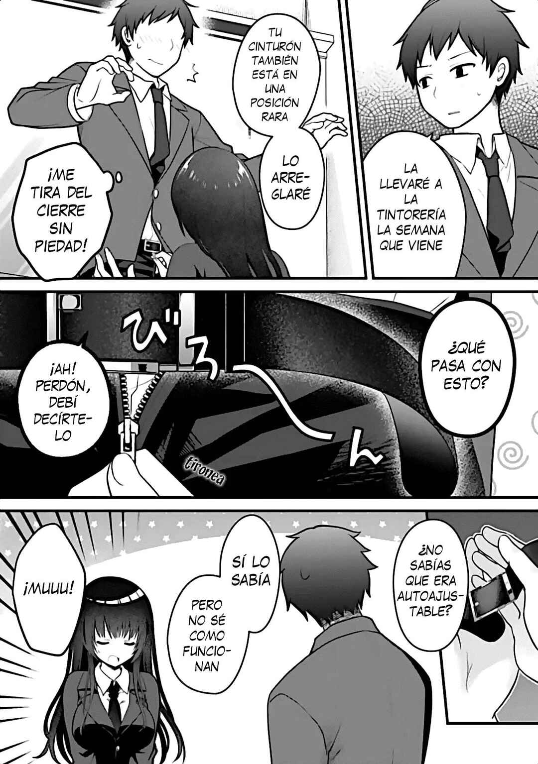 Ore no Imouto ga Saikou no Okazu datta: Imouto de shika Nukenai Kyoudai Jijou Chapter 4 - Page 5