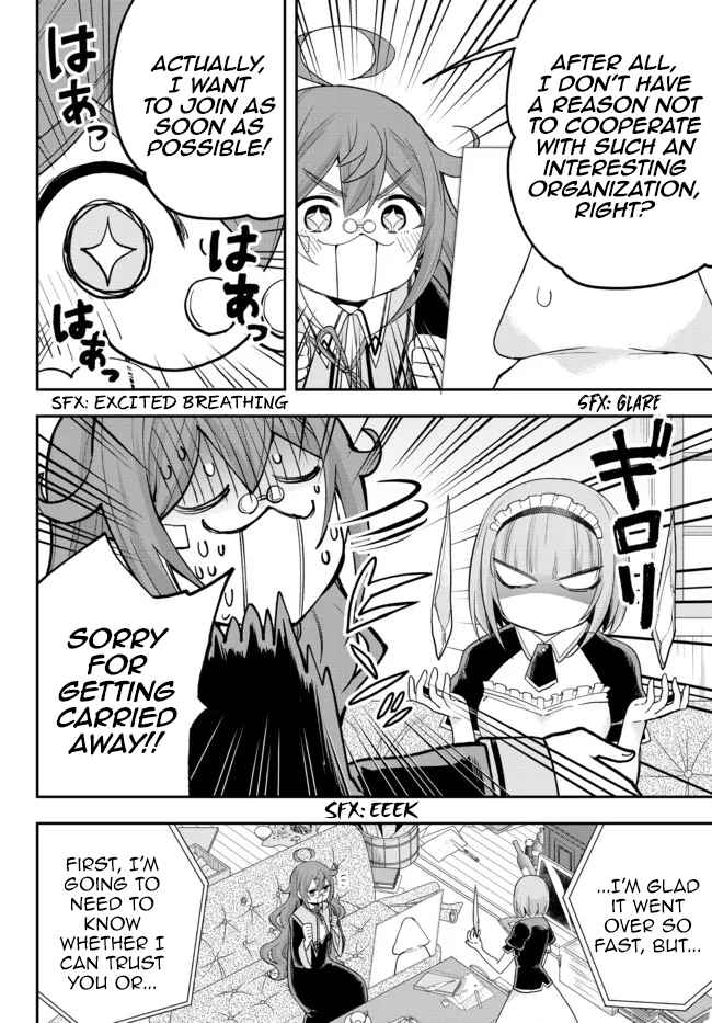 Jitsu wa Ore, Saikyou deshita? Chapter 40 - Page 20