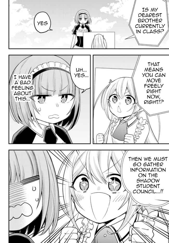 Jitsu wa Ore, Saikyou deshita? Chapter 40 - Page 4
