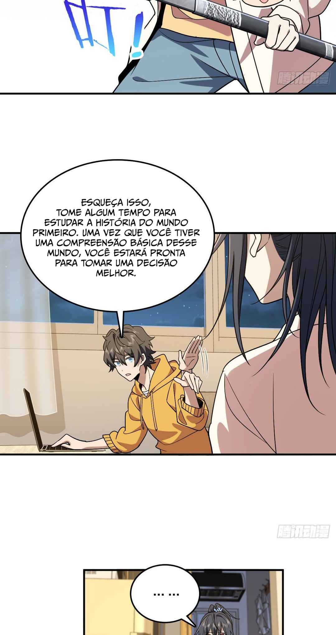 Wǒ Jiā Lǎopo Láizì Yīqiān Nián Qián Chapter 12 - Page 11