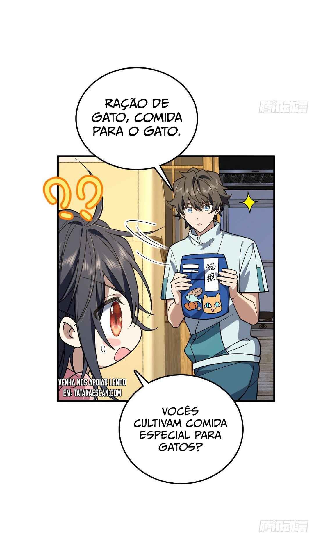 Wǒ Jiā Lǎopo Láizì Yīqiān Nián Qián Chapter 12 - Page 39